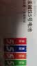 京选  京东自有品牌 5号彩虹碱性电池40节装 玩具/黑悟空游戏手柄可用电池【单件包邮】 实拍图