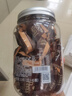 皮爷咖啡皮爷peets 海盐太妃糖扁桃仁杏仁焦糖45颗分享装315g 实拍图