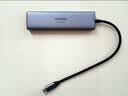 绿联USB3.0分线器扩展坞 集线器HUB拓展坞高速4口 适用笔记本电脑台式机一拖多接口转换器转接头延长线 【USB3.0*4】热卖款 0.15米 实拍图