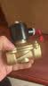 伊莱科（ELECALL）电磁阀 (1英寸)  AC220V 铜制 水阀油阀气阀 常闭型 2W-250-25 实拍图