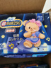 苏菲超熟睡柔棉感超长日夜用姨妈巾卫生巾29cm45片京东自营官方旗舰 实拍图
