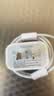 猎弗蒙适用苹果30WPD充电器插头充电线套装iPhone14ProMax 13 12/11/10/8手机9充电头x数据线插头线套装 【30W快充头+PD快充线1.5米】快充套装 实拍图