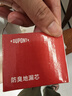 杜邦地漏芯下水道防臭神器卫生间地漏防臭芯下水道防反味神器02 实拍图