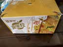 蒙牛真果粒黄桃味牛奶饮品250g*12盒 礼盒新老包装 含乳饮料端午礼盒 实拍图