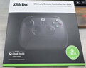 八位堂（8BitDo）猎户座X-Pro游戏手柄Xbox版手游苹果手机PC电脑Steam iphone MAC iPad仁王3 绝区零怪物猎人 实拍图