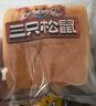 三只松鼠无蔗糖水牛乳千层吐司1.05kg 高钙早餐面包饱腹零食点心端午节 实拍图
