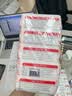 bb皂婴儿专用洗衣皂宝宝保宁BB肥皂新生儿内衣尿布去污杀菌150g 舒森香【6连包】 实拍图