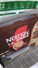 雀巢（Nestle）【樊振东同款】1+2特浓低糖*速溶咖啡三合一冲调饮品30条390g 实拍图