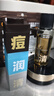 C咖酸酶水200ml爽肤水控油妆前湿敷去闭口精华油皮化妆水男女618抢购 实拍图