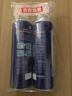 威露士（Walch）空调清洗剂消毒液500ml*2 空调清洁剂套装喷雾杀菌除味深层清洁 实拍图