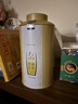 一杯香茶叶茉莉花茶特级500g2026新茶礼盒装茉莉绿茶散装自己喝送礼品袋 实拍图