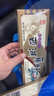 天堂牌桂花莲子西湖藕粉 杭州特产速溶桂花莲子藕粉代餐粉360g盒装 实拍图