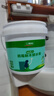 三棵树漆墙面修补膏防霉抗菌白色墙面去污修复腻子粉膏墙皮脱落防水补墙膏 实拍图