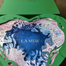 海蓝之谜（LA MER）油皮水乳套装(油皮精萃水+油皮精萃乳)护肤品化妆品礼盒生日礼物 晒单实拍图