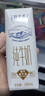 蒙牛【新鲜日期】特仑苏纯牛奶250ml*16盒 家庭早餐 送礼盒装 实拍图