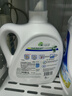 威露士la有氧洗衣液松木香3L/瓶 除菌除螨除霉去污渍留香机洗快洗手洗 实拍图