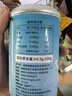 南国 椰奶清补凉280g*6罐 整箱送礼 海南特产代餐椰子汁饮料 实拍图