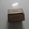 美的（Midea）【价保618】微波炉家用小型20升转盘加热 智能菜单 一键解冻 杀菌电子除味 薄膜按键（M1-L213C） 实拍图