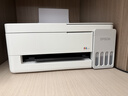 爱普生（EPSON）【6代新品】L3351墨仓式彩色打印机 微信打印/无线连接 家用AI学习打印机（打印、复印、扫描） 实拍图