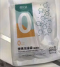 蓓安适 10个装一次性浴缸套泡澡袋加大加厚酒店浴缸套浴袋旅行塑料膜 实拍图