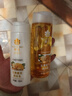 蜂花生姜健发洗护礼盒550ml*2+100ml*2蜂花洗发水护发素套装 实拍图