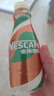 雀巢（Nestle）即饮咖啡 丝滑拿铁榛果口味 咖啡饮料 268ml*15瓶 实拍图