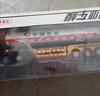 卡威（KIV）大号合金拖车玩具车3-6岁工程车套装双层汽车运输车儿童卡车货车 油罐运输车 实拍图