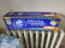 维达（Vinda）无芯卷纸 超韧4层140克*12卷 加厚升级 卫生纸卷筒纸 纸巾提装 实拍图