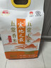 十月稻田 寒地之最 东北长粒香大米 8斤（东北大米 香米 4kg/公斤） 实拍图