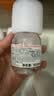 贝德玛（BIODERMA）【618】粉水敏感肌洗卸温和净澈毛孔卸妆水水润清爽1200ml 实拍图