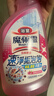 花王（KAO）浴室清洁剂500ml*2 卫生间墙面瓷砖浴室玻璃除水垢防霉清洗剂喷雾 实拍图
