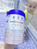 爱他美（Aptamil）德国白金版HMO 较大婴儿配方奶粉2段(6个月以上) 800g 德爱白金 实拍图