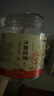 华味亨冰糖杨梅干438g杨梅干蜜饯酸甜梅子果干凉果类休闲零食团购 实拍图
