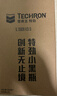 雪佛龙（Chevron） 特劲TCP燃油宝除积碳汽油添加剂三元催化保养清洁剂355毫升 实拍图