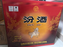 汾酒黄盖玻汾 清香型高度白酒 53度 475mL*12瓶 整箱装 端午节囤货 实拍图