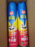 榄菊 杀虫剂喷雾速杀灭蟑螂蚂蚁药家用气雾跳蚤驱蚊喷雾剂神器 玫瑰花香速杀型 500ml*2瓶 实拍图