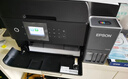 爱普生（EPSON）L6378 墨仓式彩色多功能一体机 办公家用 （打印复印扫描 有线网络 自动双面复印/打印） 实拍图