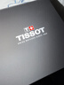 天梭（TISSOT）保价618  力洛克系列20周年纪念款男表 机械男士钢带商务表 实拍图
