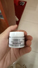 科颜氏（Kiehl's）高保湿霜150ml补充装保湿乳液护肤品礼盒生日礼物 实拍图