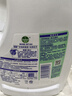 滴露（Dettol）衣物除菌液松木3L 内衣袜子衣物长效杀菌除螨 衣服消毒液儿童可用 实拍图