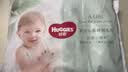 好奇（Huggies）心钻小森林拉拉裤 成长裤【透氧顶配】婴儿尿不湿 新老包装随机发 XL4片【试用装】 实拍图
