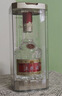 五粮液 普五八代 浓香型白酒52度50ml*2 双瓶 伴手礼摆柜收藏 618 实拍图