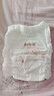 好奇（Huggies）铂金装小桃裤成长裤XXXL26片*4包(17kg以上)【透爽散热】 实拍图
