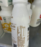 卡士（CLASSY.KISS）餐后一小时250g*3瓶双歧杆菌C-I低温酸奶风味发酵乳 实拍图
