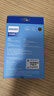 飞利浦（PHILIPS）1TB 移动硬盘 USB3.2Gen1 高速大容量21PD系列 2.5英寸 电脑机械硬盘 兼容Mac 外置存储办公家庭 实拍图
