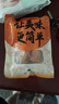 潮夫道潮汕卷章250g*2 90%肉含量汕头老字号非遗手工腐皮猪肉卷火锅食材 实拍图