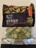 浦之灵欧式蚕豆瓣300g/袋 去皮蚕豆仁 豆泥豆沙 加热即食 冷冻蔬菜 实拍图