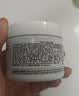 科颜氏（Kiehl's）【教师节礼物】白泥面膜125ml+奶泡洁面75ml控油清洁护肤套装礼盒 实拍图