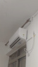 华凌空调 超省电pro大1.5匹一级能效 变频家用挂机 换新补贴 KFR-35GW/N8HA1Ⅲ-P 实拍图
