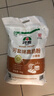 河套牌高筋粉5kg/袋  5kg/10kg高筋粉 家用面粉 通用粉正品新日期 河套牌高筋粉5kg*1袋 实拍图
